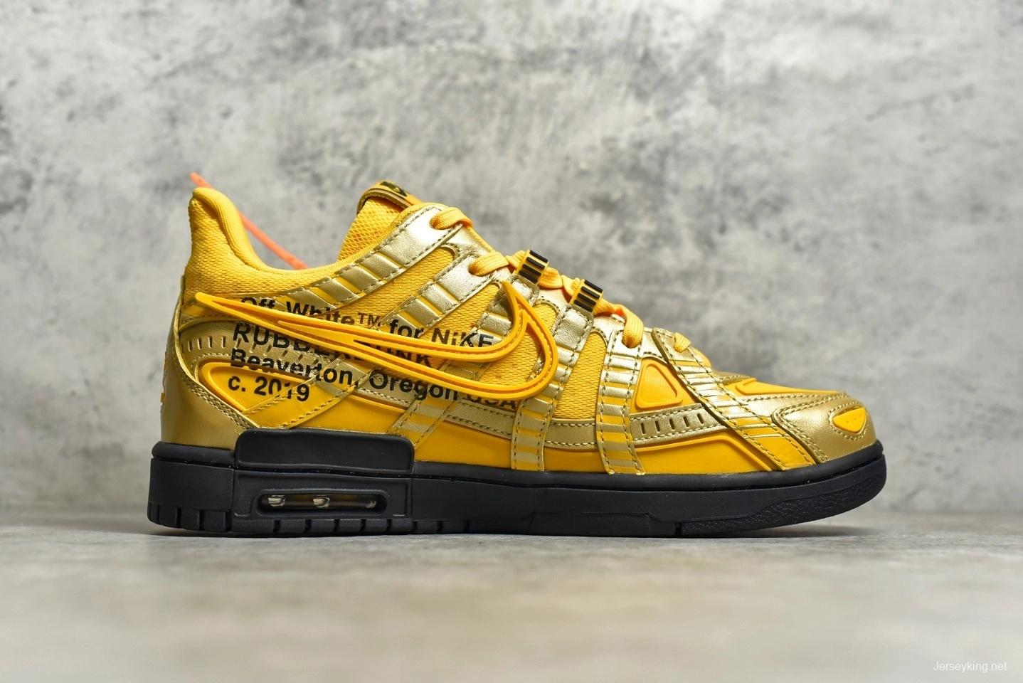 OFF-White x NK Air Rubber Dunk University Gold