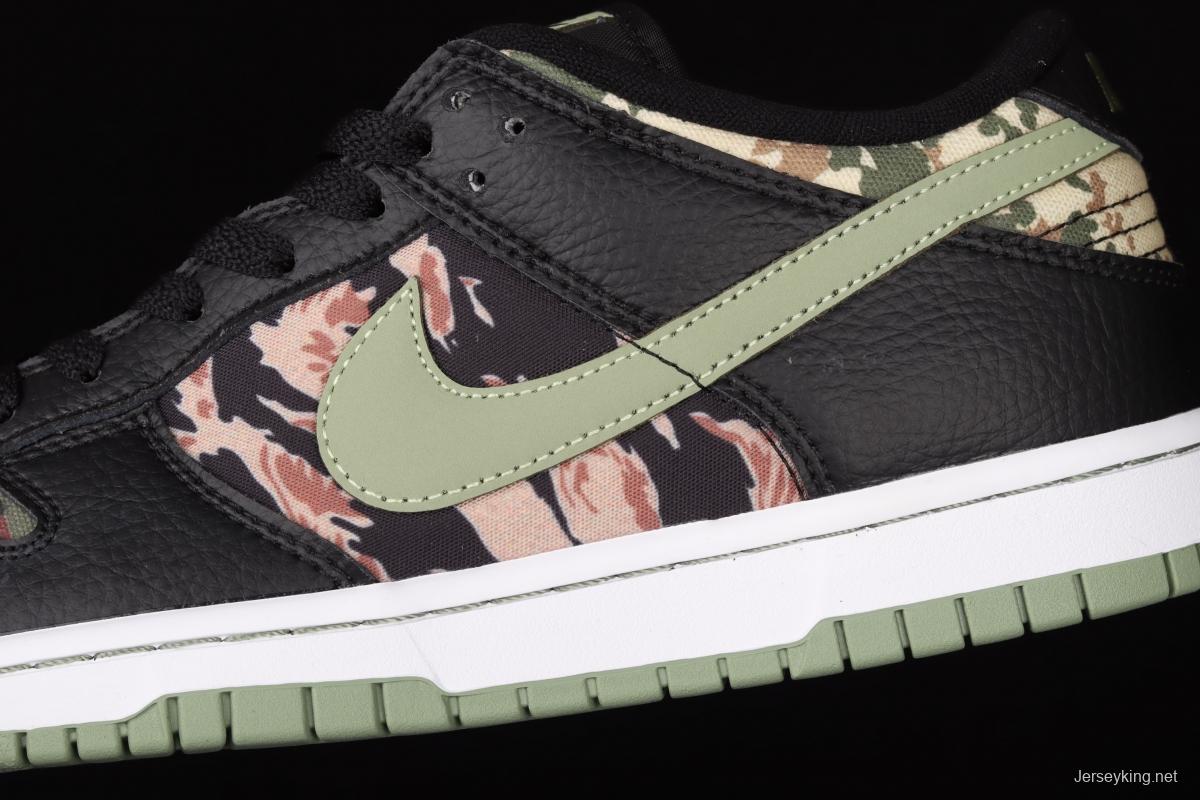 NIKE SB DUNK Low Russet Cedar camouflage asymmetrical mandarin duck army green dunk series retro low-side leisure sports skateboard shoes DH0957-001