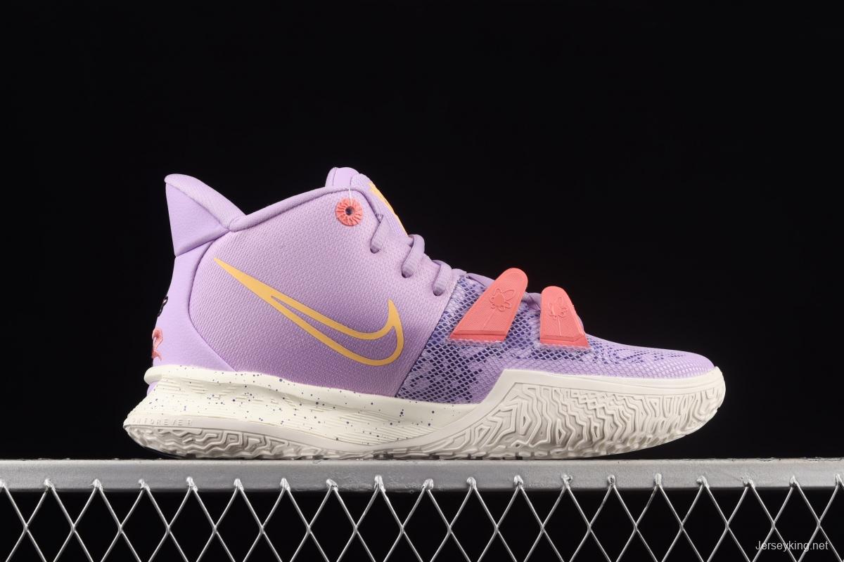 NIKE Kyrie 7 Daughters Owen 7th generation lavender purple CT4080-501