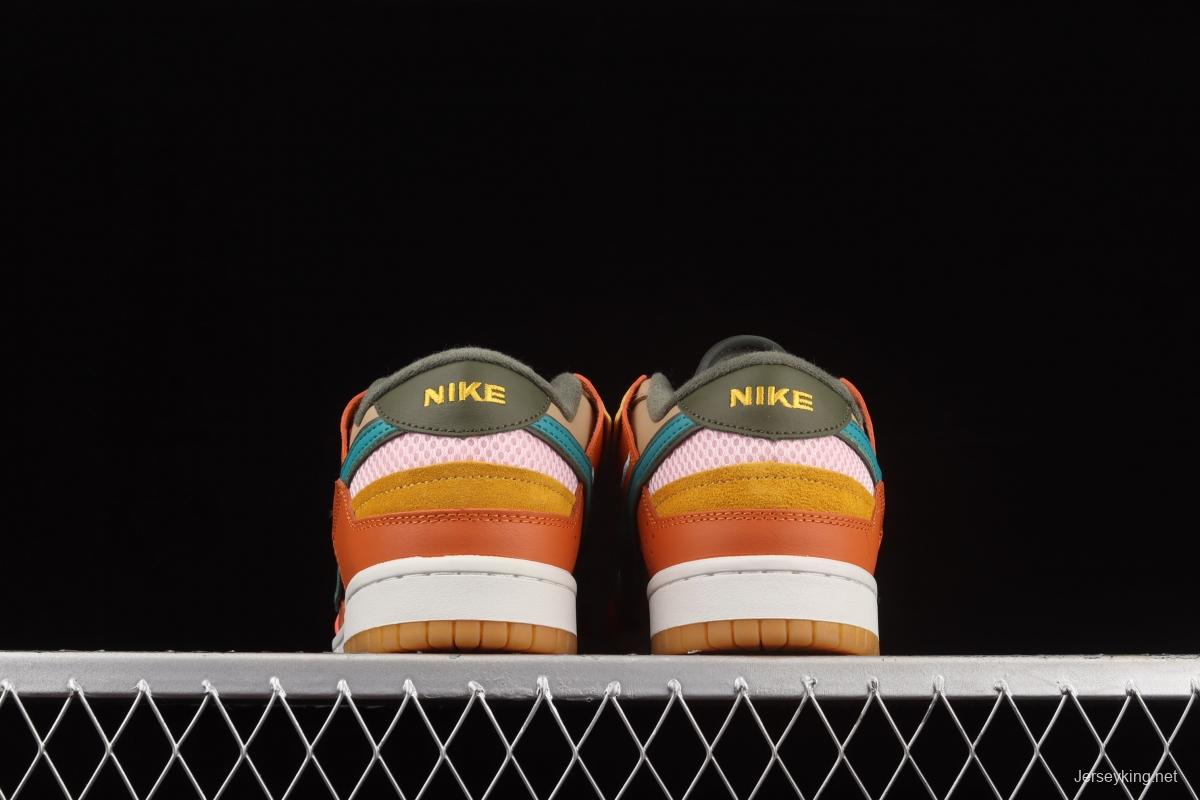 NIKE DUNK Scrap color stitching and stitching strange dazzling color low-top casual board shoes DB0500-200