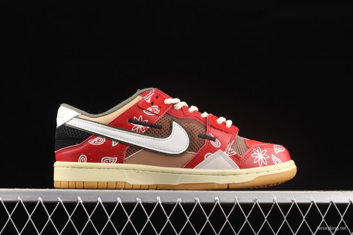 NIKE DUNK Svrap stitching and stitching low-top skateboard shoes rose red DB0500-200