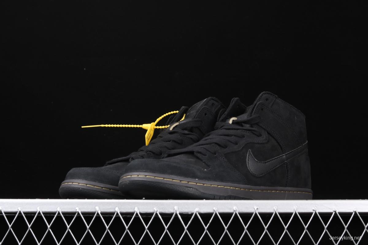 NIKE SB DUNK High Pro Decon Prm high-top casual board shoes AR7620-002