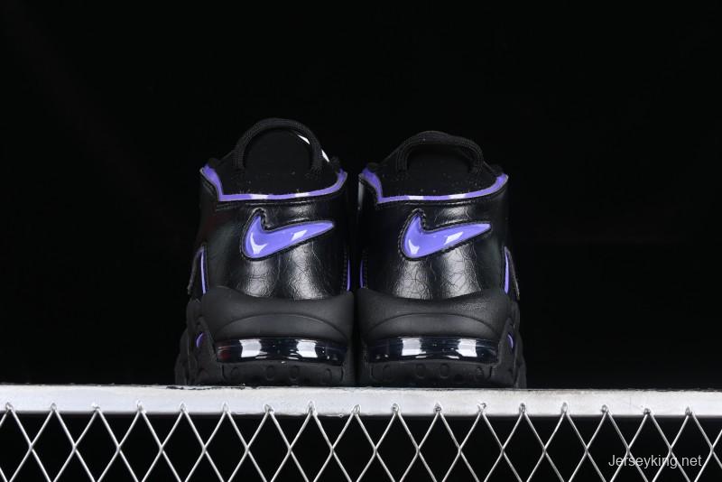 Nike Air More Uptempo 96 QS Basketball Shoes