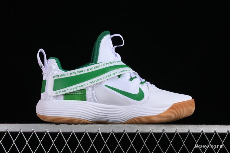 Nike React HyperSet Lightweight Balanced Low-Top Training Basketball Shoes - DJ4473-102