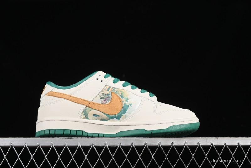 Nike SB Dunk Low Chinese New Year Limited - Azure Dragon Anniversary High-End Custom Low-Top Casual Sneakers - XP3802-331