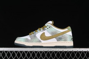 Nike Alexis Sablone x SB Dunk Low Reptile SB Low Top Casual Skate Shoes - HJ3386-300