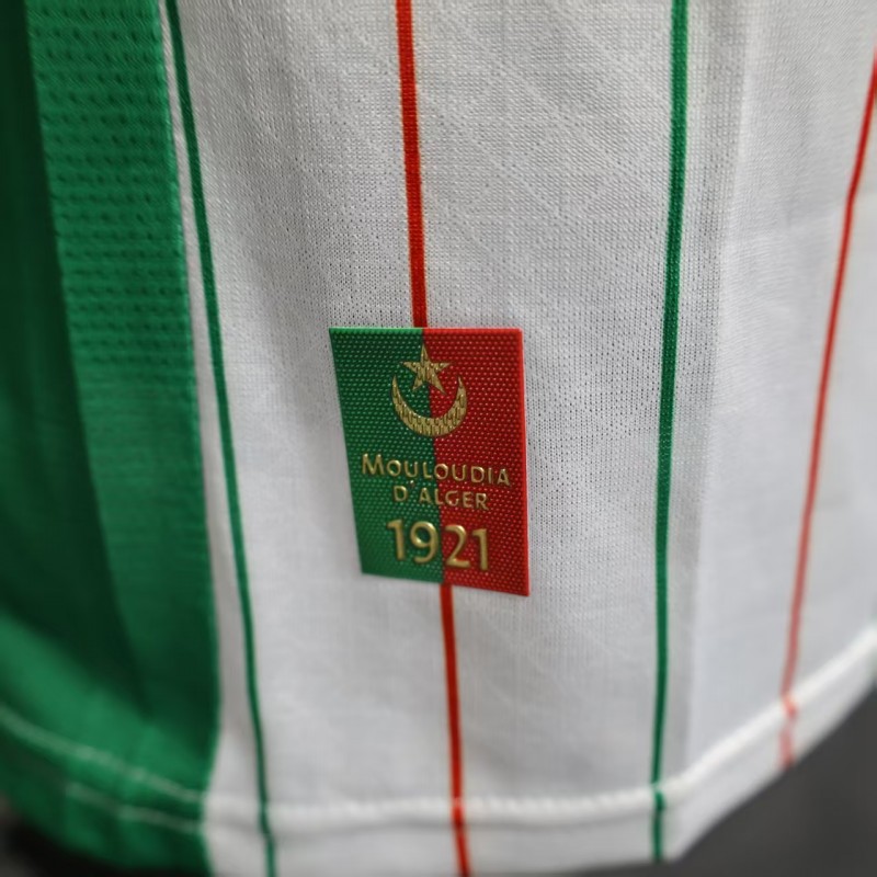 Player Version 2025 CD Palestina White with Red and Green Pinstripe Jersey