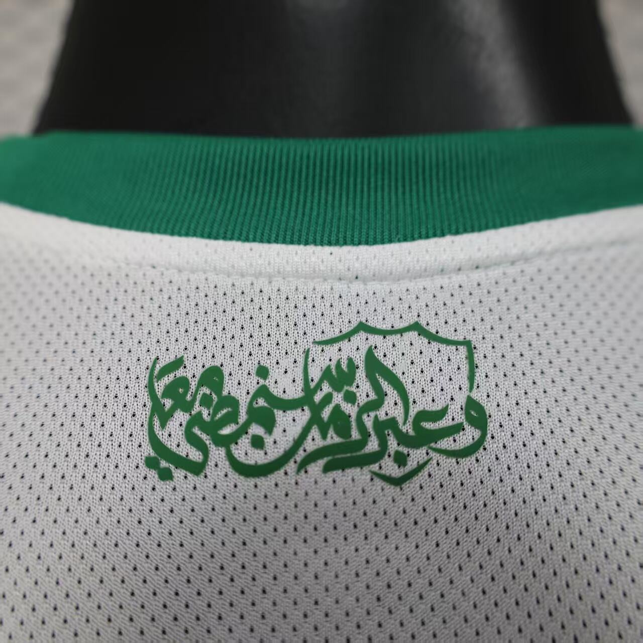 Player Version 25/26 Al-Ahli Home Jersey