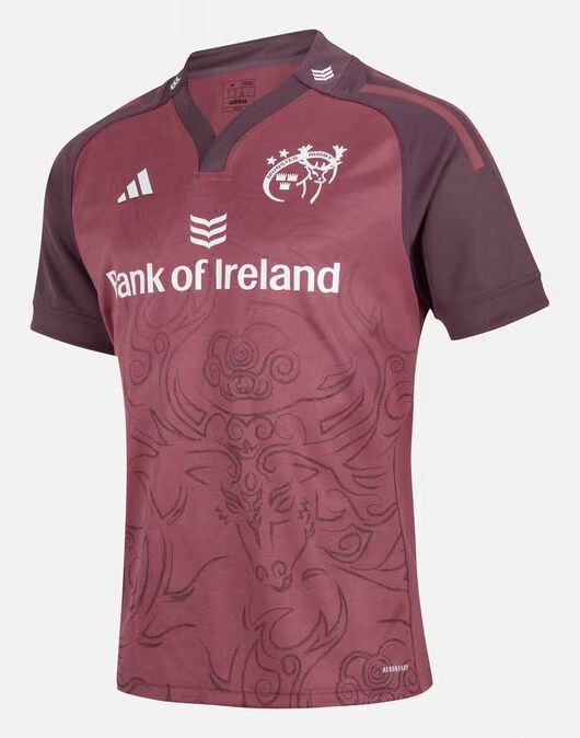 25/26 Munster Burgundy with Celtic Knotwork Pattern Jersey