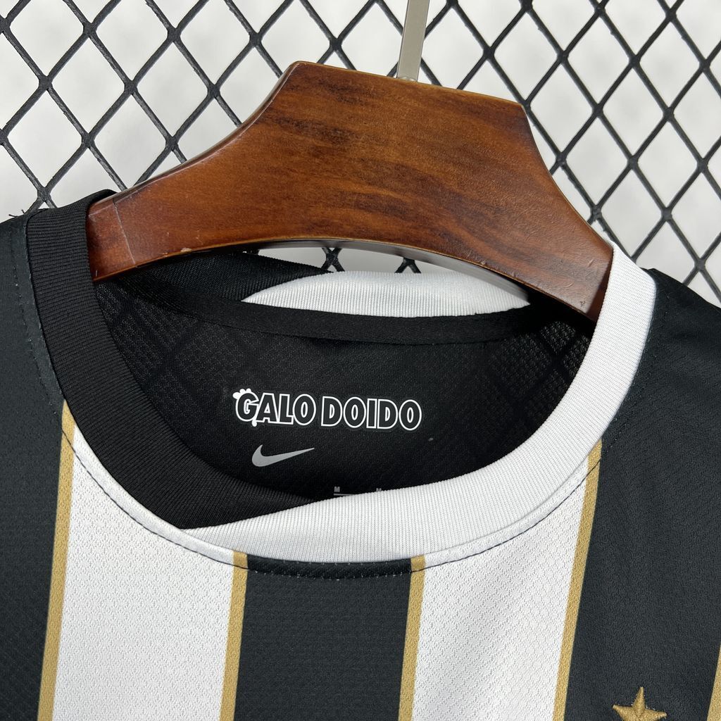 2026/27 Mens Atlético Mineiro Home Jersey