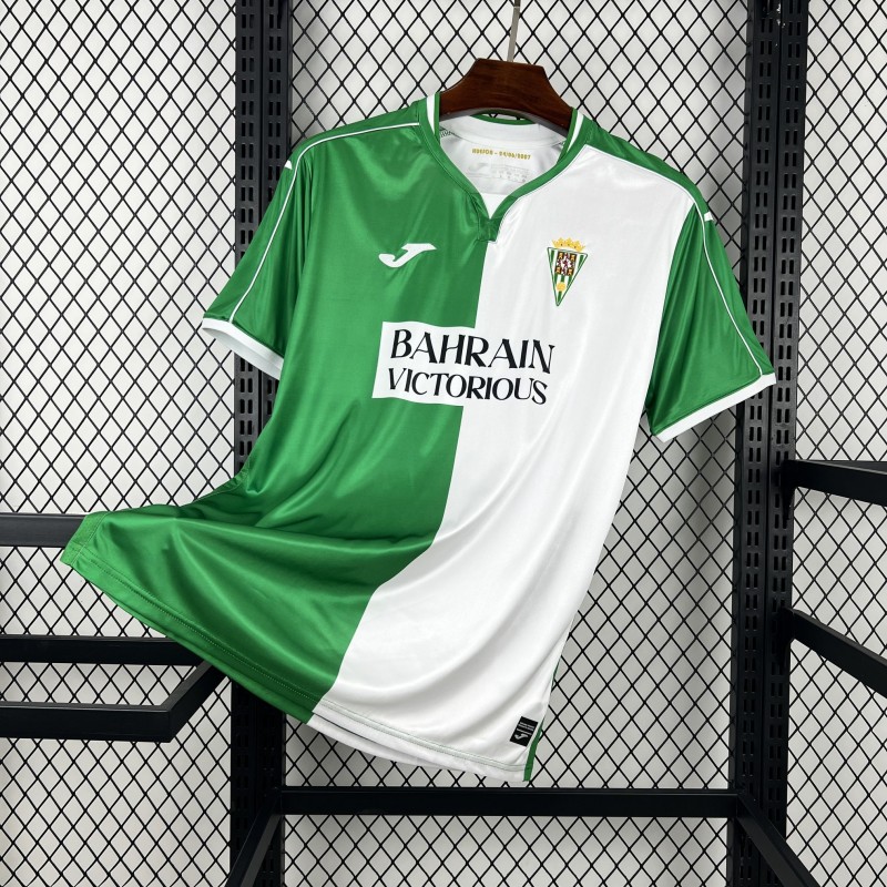 2025/26 Mens Cordoba CF Retro Custom Jersey