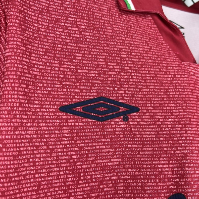 2002/03 Retro Deportivo De La Coruna Third Jersey