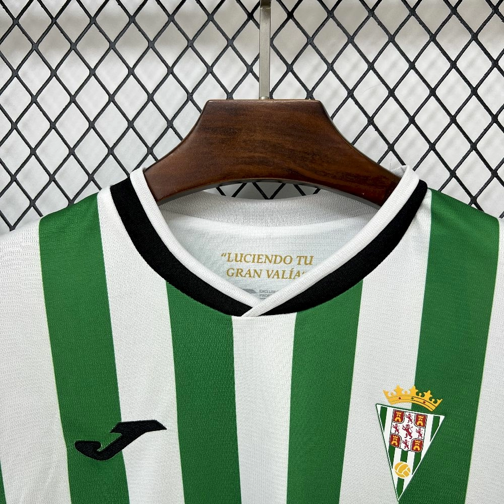 2025/26 Mens Cordoba CF Home Jersey（Full Sponsor）