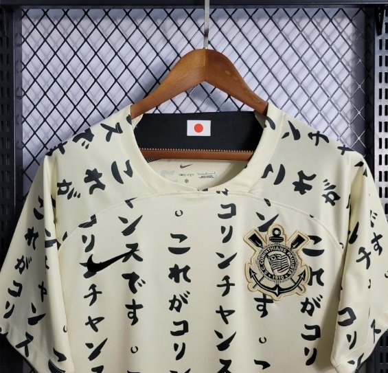 Retro 22/23 Corinthians Third Japan 10 Years Yellow Jersey