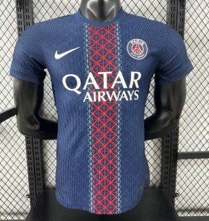 Player Version 25/26 PSG Home Jersey