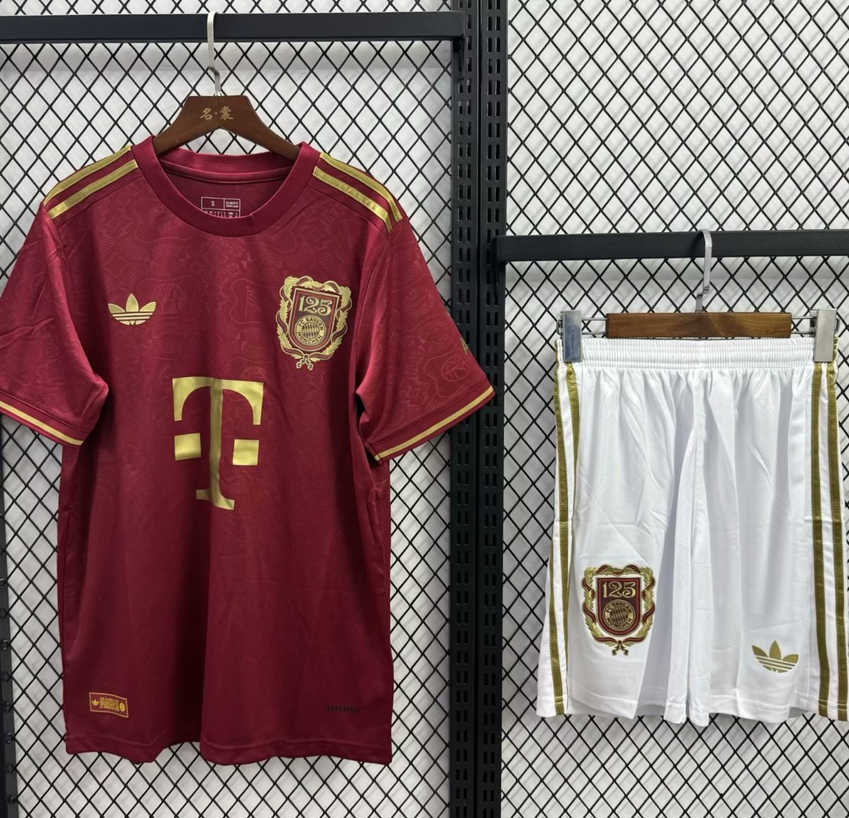 25/26 Kids Bayern Munich 125Th Anniversary Wine Jersey