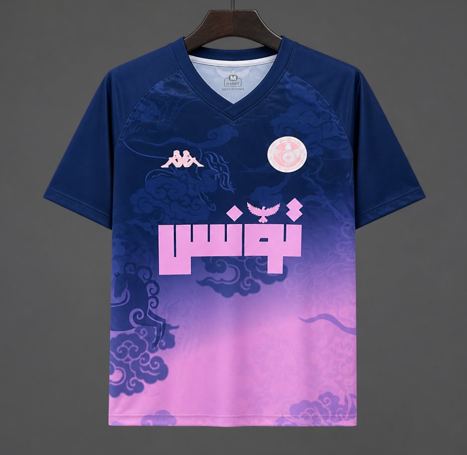 2026 Tunisia "Navy-to-Pink Gradient" Special Edition Jersey