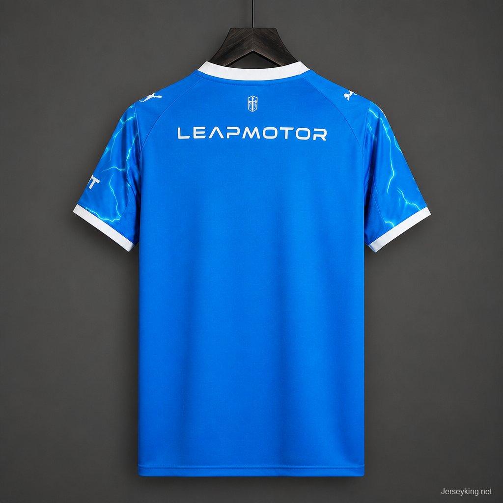 2026 Universidad Catolica de Chile Third Blue Jersey