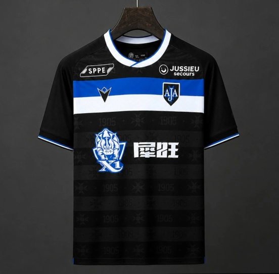 26/27 AJ  Auxerre Away Black Jersey